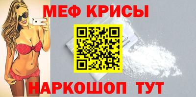apvp Нарткала