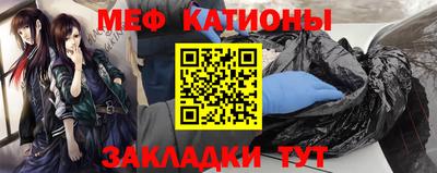 герыч Нальчик