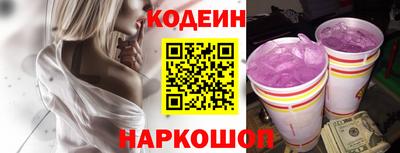 apvp Нарткала