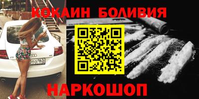 apvp Нарткала