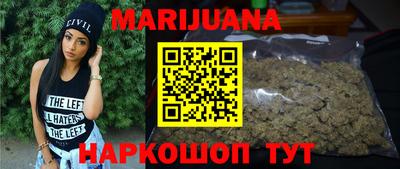 герыч Нальчик