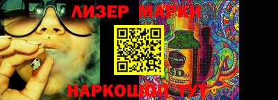apvp Нарткала