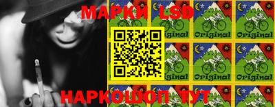 герыч Нальчик