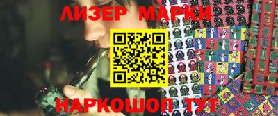 apvp Нарткала