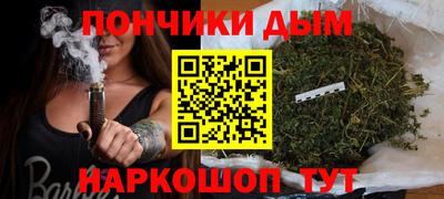 герыч Нальчик