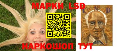 apvp Нарткала