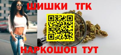 герыч Нальчик