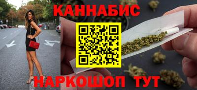 герыч Нальчик