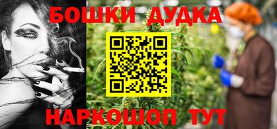 apvp Нарткала