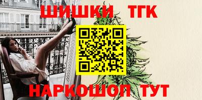 apvp Нарткала