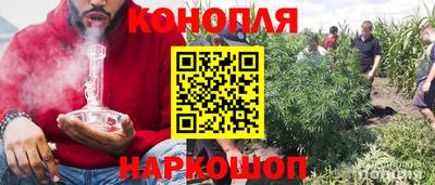 герыч Нальчик