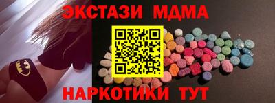 apvp Нарткала