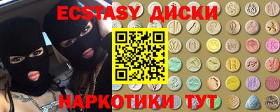 герыч Нальчик