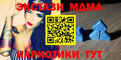 герыч Нальчик
