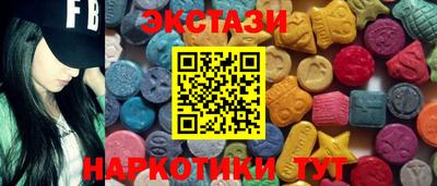 герыч Нальчик