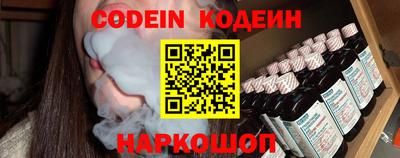 apvp Нарткала