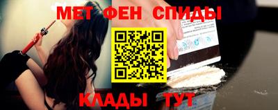 герыч Нальчик