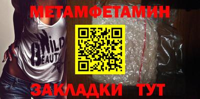 герыч Нальчик