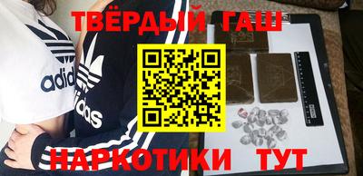 трава Наро-Фоминск