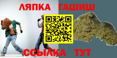 apvp Нарткала