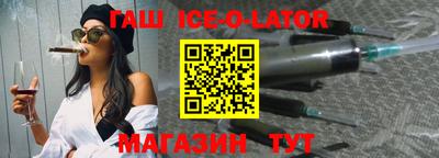 apvp Нарткала