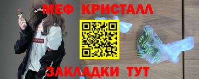 apvp Нарткала