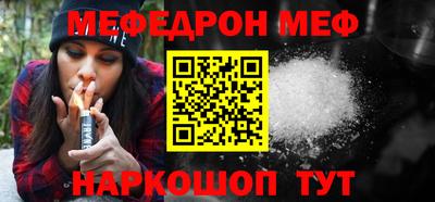 apvp Нарткала