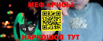 apvp Нарткала
